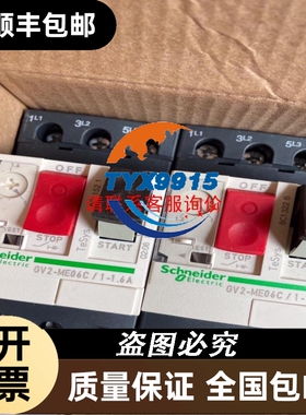 直流接触器SRD-K100有8个 DC48V SRLD-