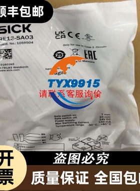 NI PXI-4130PXI-84308PXI-843
