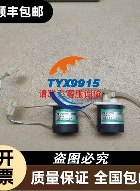 进口倍加福安全栅KFDO-RSH-1-Y2订货号215438