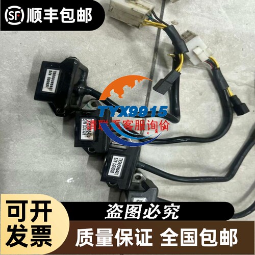 日本HD谐波减速机型号：CSF－20－100－GH－J2FC