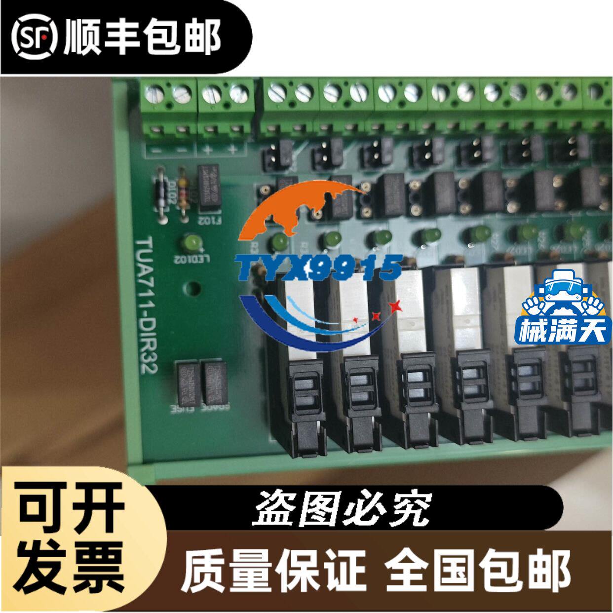 外经70的波文管有纲筋防压每米5元