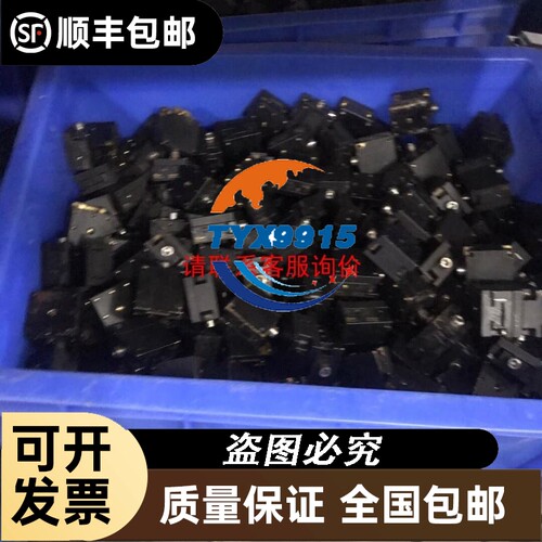 YF2A15-050VB5XLEAX 209624
