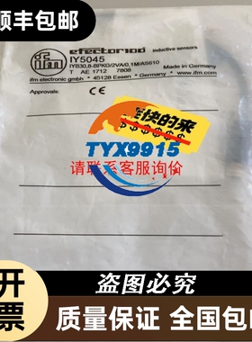 皮尔兹 751107 PNOZ s7 C 2