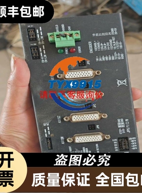 雷赛总线57闭环步进套装，驱动器型号CL3C-EC507，电
