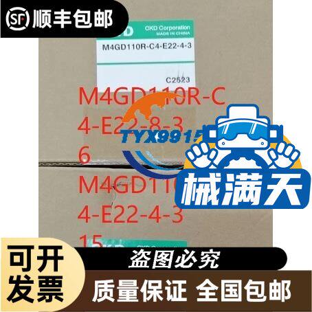 HC42X-16铸铁球铁铸钢消声止回阀 DRVZ静音止回阀