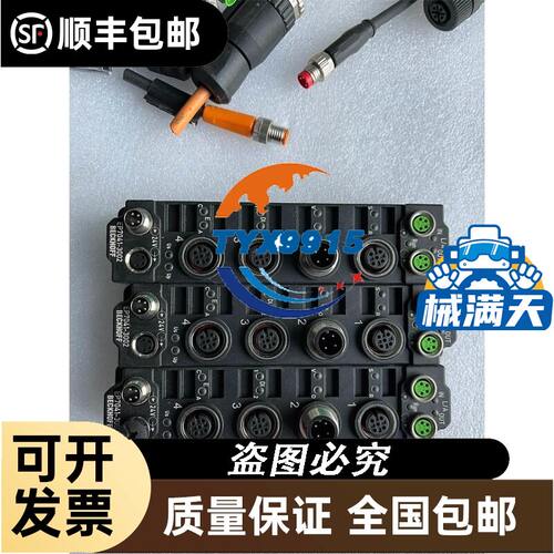 促销全新安川伺服SGMP-02U314M当天发货欢迎