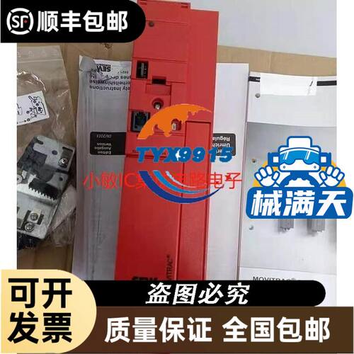 SGMAS-08ACA41全新安川伺服当天发货欢迎