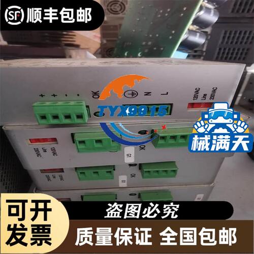 XF-5MDT04x110-1C XF-5MDT044X11