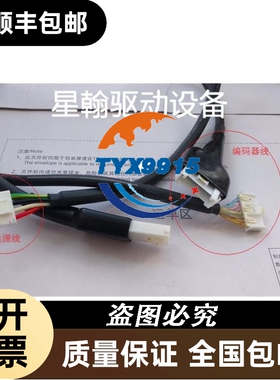 菲尼克斯浪涌保护器VAL-MS 230 IT/3-FM5