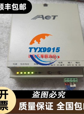 仓库的库存Merlin Gerin nse100N 三相可
