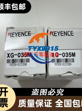 E1008，SR30/ST30/CR30盖板，实物图，