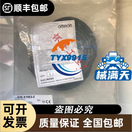 供应LADN40C 接触器辅助触点模块