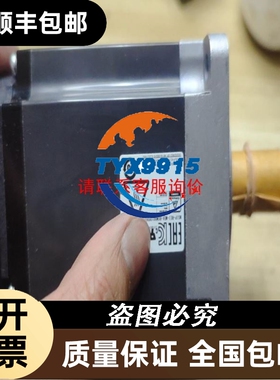 E1367，SR/ST30/CR30盖板，有点瑕疵，都