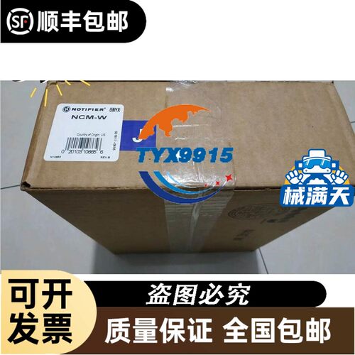 山宇变频器拆机 SY6000- PB037 线路板 带模块 实物