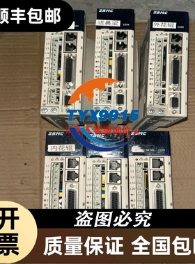 Rexroth力士乐DR10-5-5X/315Y MNR：R900596883带单向阀减压