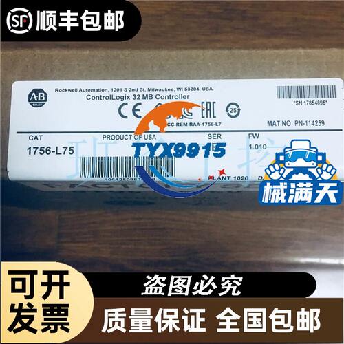 飚王/SSK SCRM330 USB3.0多功能读卡器