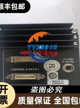 CRD514-KD东方步进电机驱动，带接头。后面卡扣那里拆机