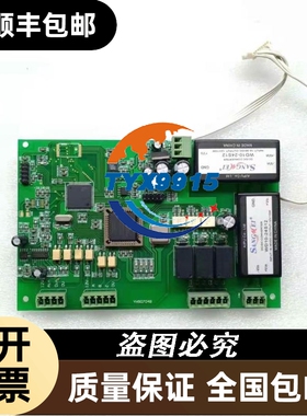 IDEC和泉电源PS5S-E24 库里一个