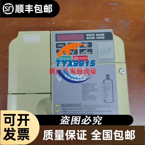 金钟穆勒电动机保护开关ZM-40-PKZ2 ZM-40-8-PKZ2议