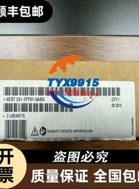 TSXMRPC003MTSXMRPC01M7TSXMRP