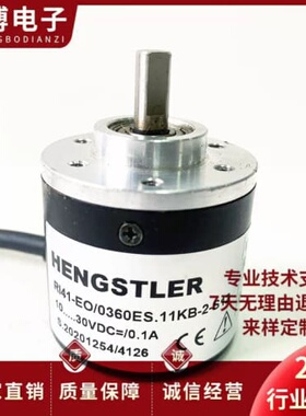 询价RI41-EO/0360ES.11KB-2-S12自动化设备光电编码器600-1024-20