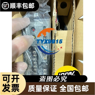 青鸟JBF5141输入输出模块18一套含底座