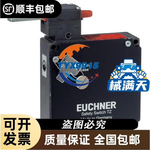 伺服电机HC-RFS203B 2kw