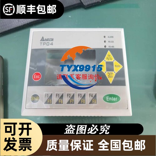 进口海顿电机43F4P-05-028一个功能正常