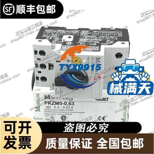 QS30FF200 邦纳 QS30FF400 光电传感器 QS30FF600