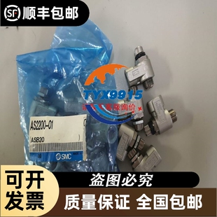 1794-AENT 欢迎新老客户前来咨询