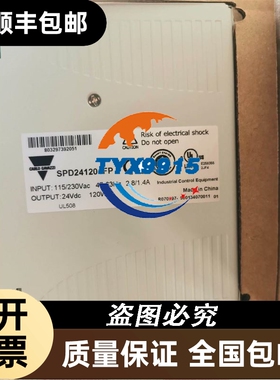 TWDLCAE40DRF模块供应工