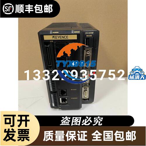 6AV6 545-0BB15-2AX0