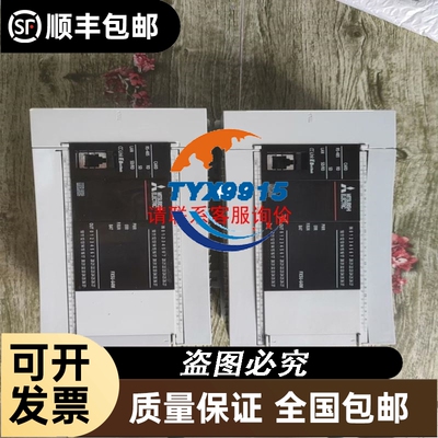 老款贝加莱X20AO4622 仅一个 需要的直接拍