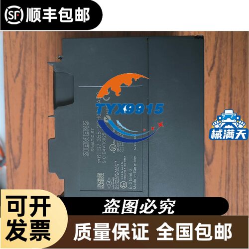 MR-H11KB/15KB/22KB/30KB/37KB/45KB/55KB/75KB/KBN/KBN4/KA/