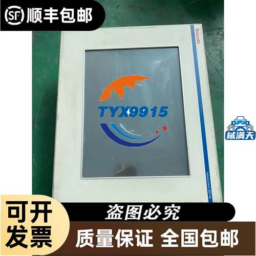 库存HONSBERG CM2K-025HMFW1-015GP006-959080流量开关