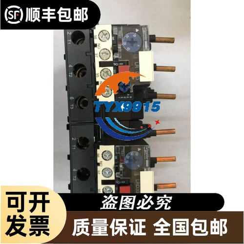 和泉触摸屏HG1F型HG1F-SB22BF-S