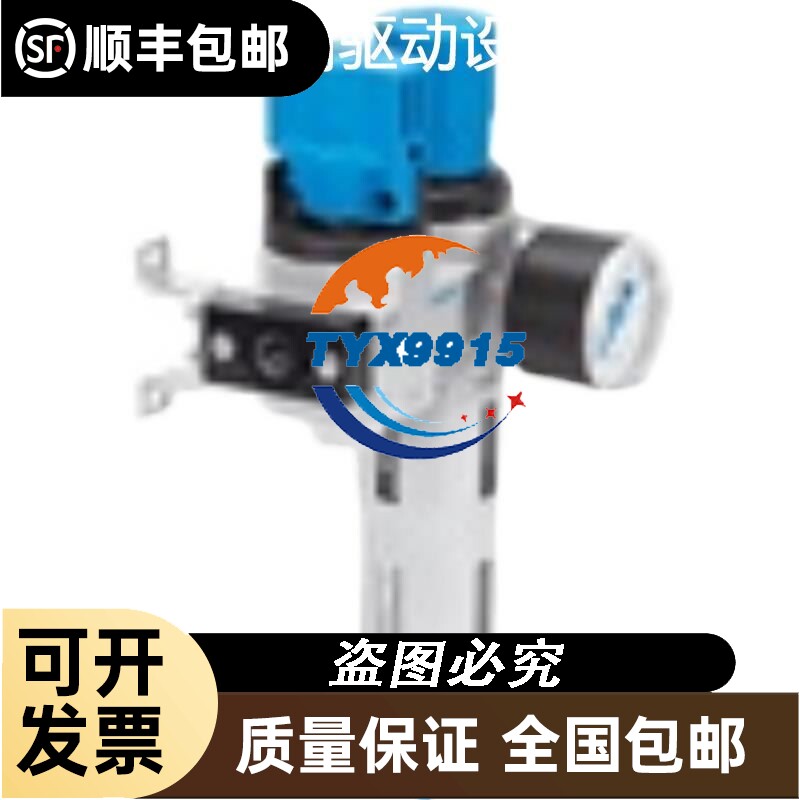两个拍电影用的一个是美国品牌的都是好的有喜欢