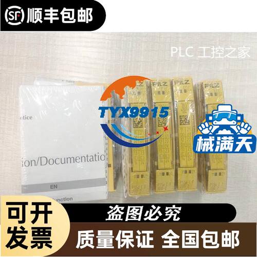 CPM1A-40CDR-A/CPM1A-40CDR-A-V1全新