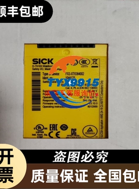 研控YK397A-H步进马达YK3913A-H三相电机863P127-2203A 580