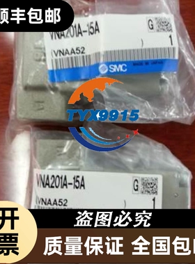 拆机CoolDrive清能德创RC6驱动器CDRC6-A