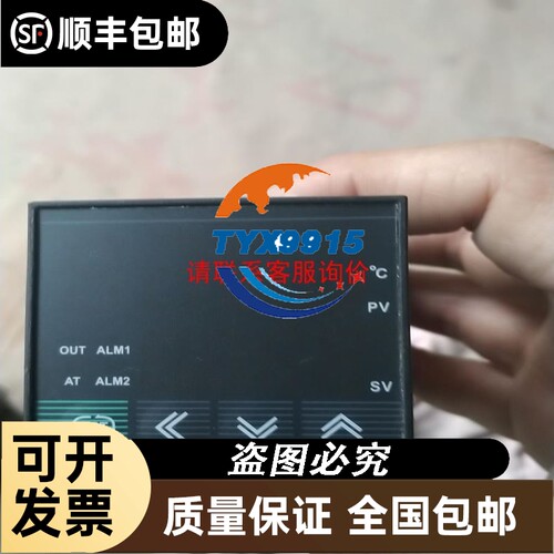 ATMEL仿真器 编程器 AVR仿真器