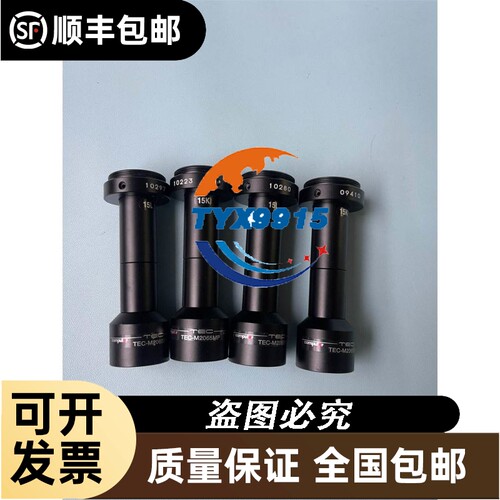 拆机台达PLC DVP32XP211T/ DVP16XM211N/DVP16EC00R3/DVP02DA