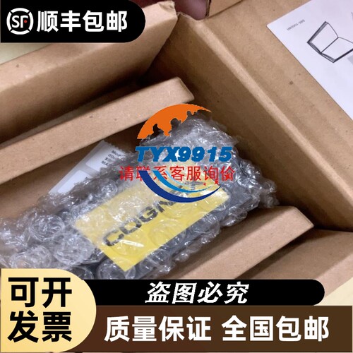 Proximity switch angle plug w