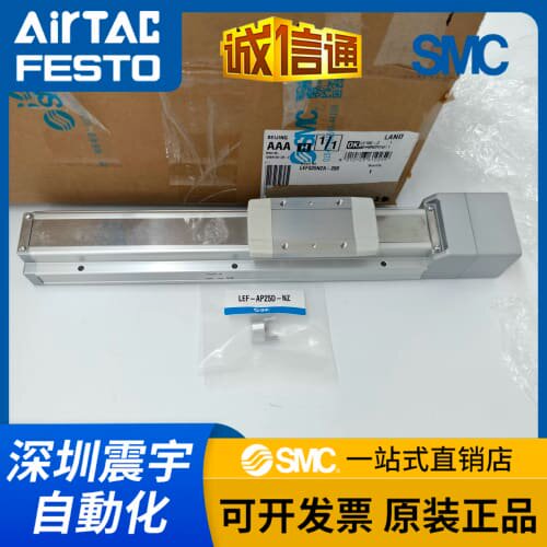 询价 LEF-AP25D-NZ LE-D-11-6 电缸电动执行器配件
