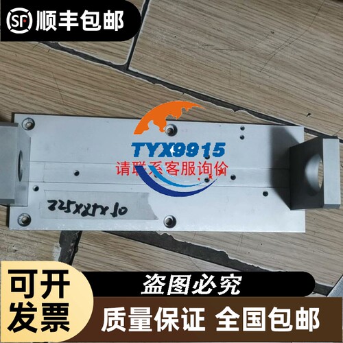 AB变频器主板CPU板PN-43652拆机成色漂亮