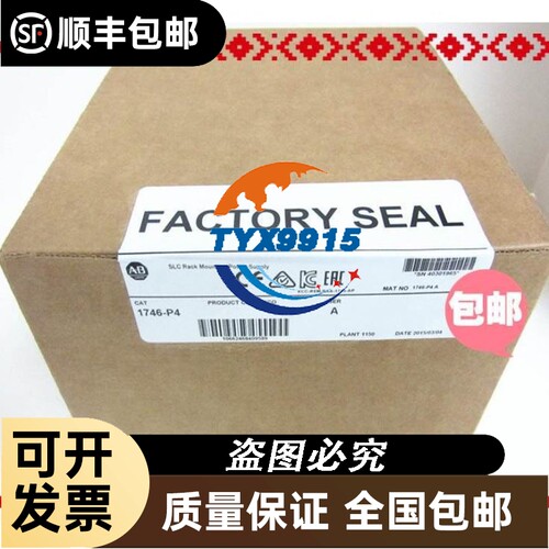 奥托尼克斯一级商（官网可查询资质）光电传感器CR3