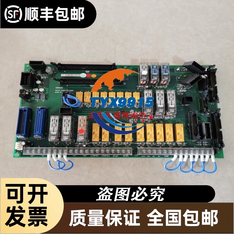 诚联户外400W24V防水电源CLG-H400-V024A1