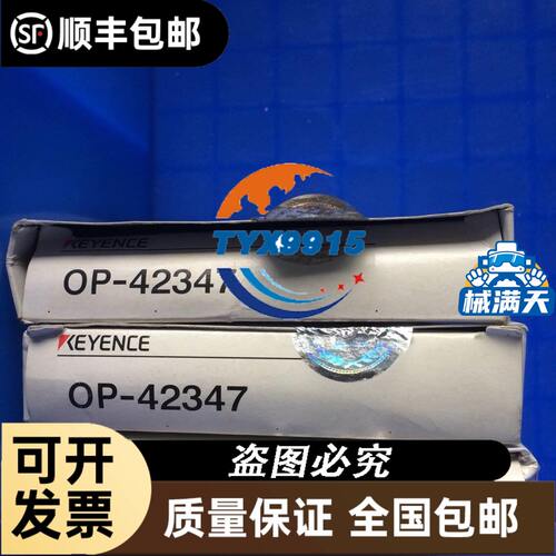 热过载保护继电器LRD3357C 48-65A LRD3359C LRD33