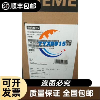 IFS212 IFK3004BBPKG/US-104德国IFM IFS248接近开关
