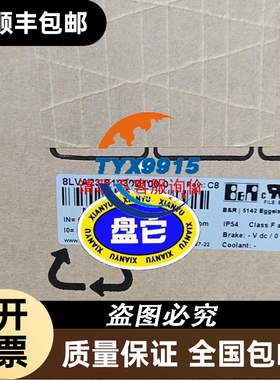 和泉IDEC凸轮开关UCSQO-244-S2B-C2008